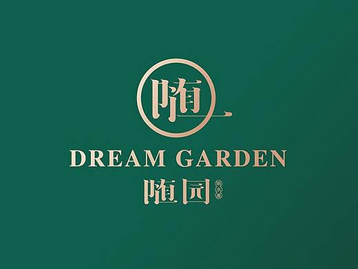 随园餐厅｜餐饮LOGO/餐饮品牌/品牌LOGO/餐饮设计VI