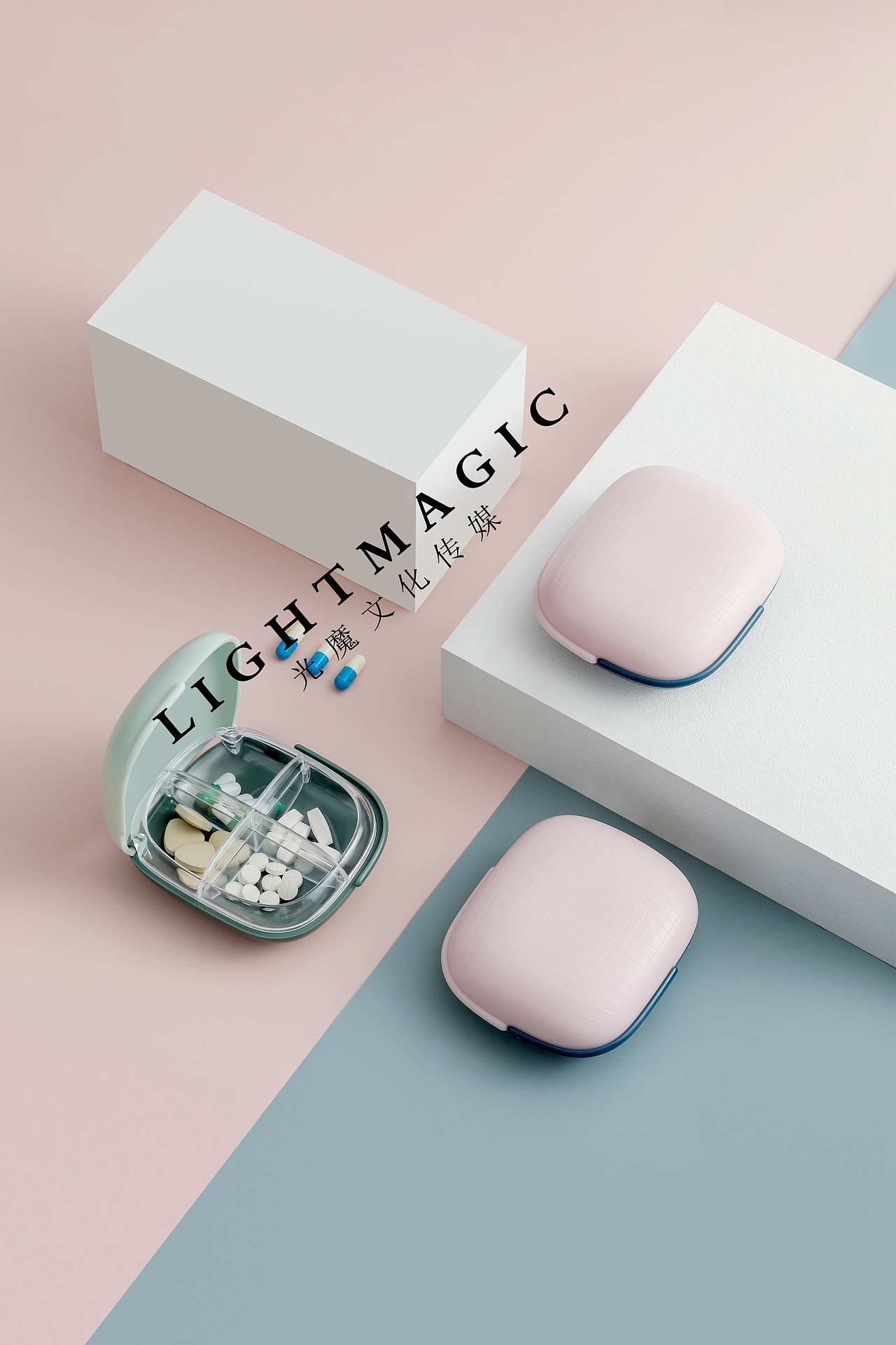 药盒（图ZMjc3ODA3NTE2） - 产品摄影 - 站酷设计师北东老舅原创素材 - 站酷ZCOOL