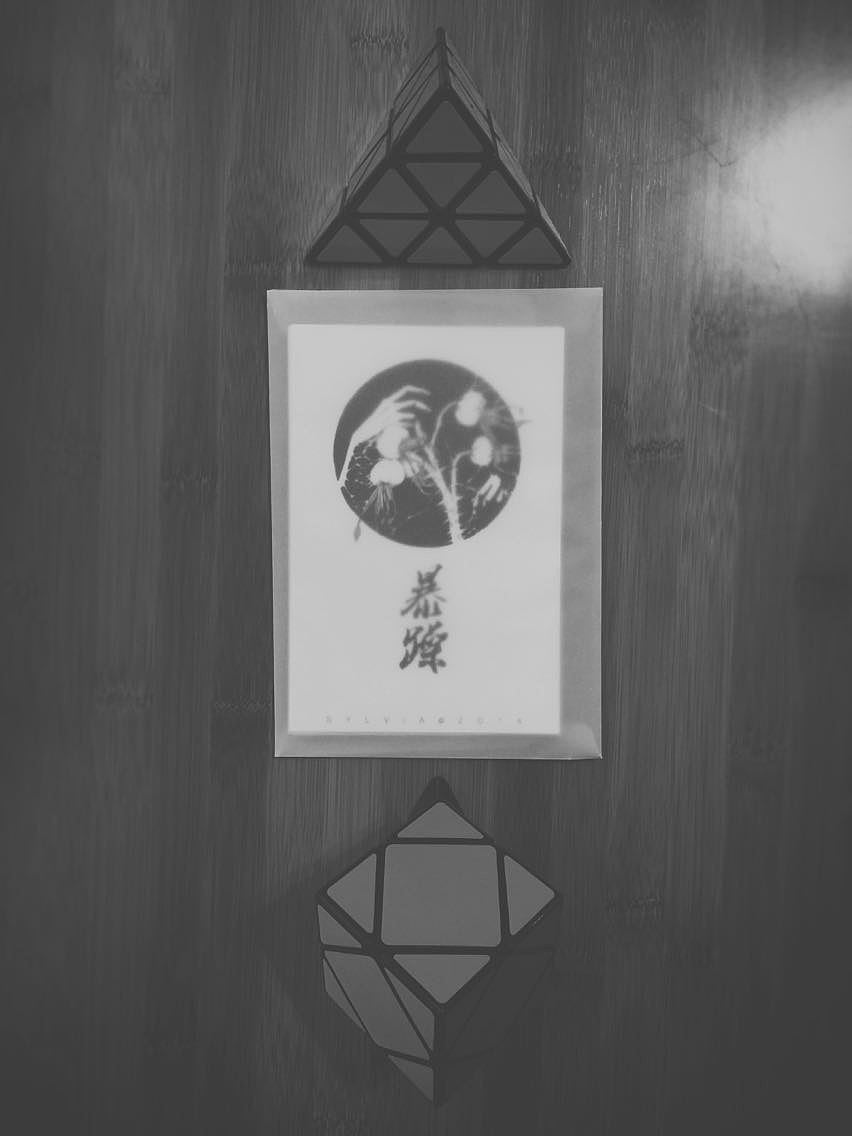 孤独患者系列明信片（图ZMjY5MDY5MjQ=） - 艺术插画 - 站酷设计师SylviaP_P原创素材 - 站酷ZCOOL