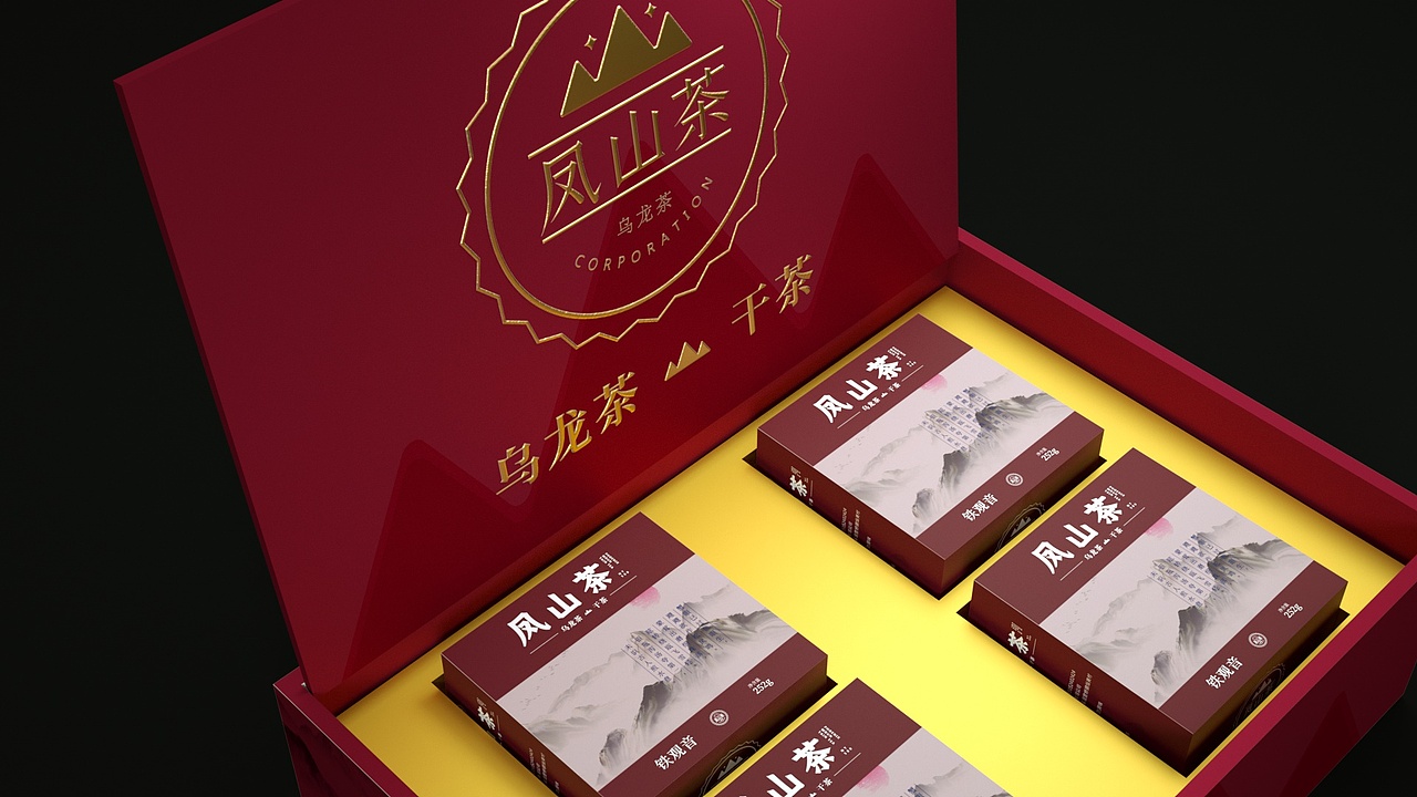 茶叶包装设计（图ZMjYxMjkzNjEy） - 包装 - 站酷设计师红动优学丽奇老师原创素材 - 站酷ZCOOL
