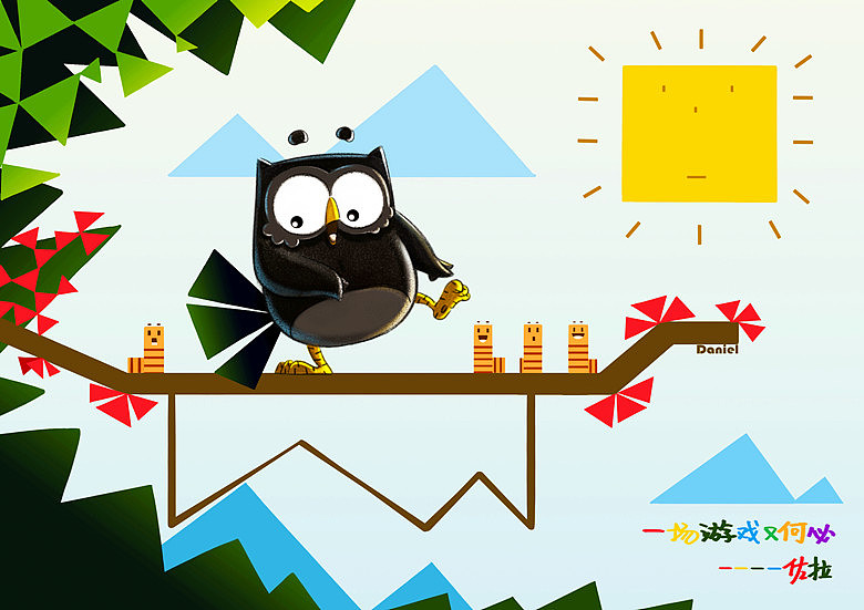 佐拉童话：一只思考人生的猫头鹰（图ZNjQ0OTU1Mg==） - 单幅漫画 - 站酷设计师佐拉Zola原创素材 - 站酷ZCOOL