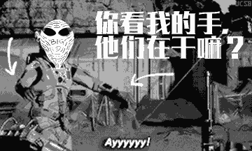 宇宙情书-$PACELOVE$ONG-高清有码版(图ZNjU4OTIyNTY=) - 新锐潮流插画 - 站酷设计师李左手_Leefthand原创素材 - 站酷ZCOOL