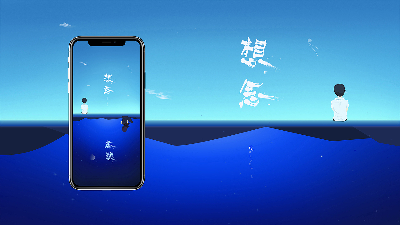 一些鼠绘插画的风格探索（图ZMTIwMjk1MDg0） - 创作习作 - 站酷设计师QueenaX原创素材 - 站酷ZCOOL