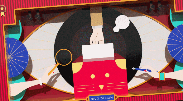 《上海之夜》——佳简几何2020年会主题