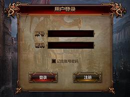 帝国