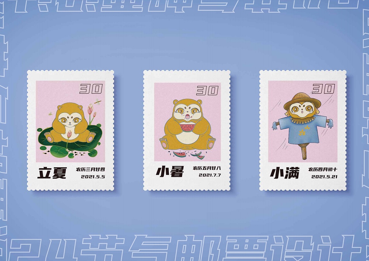 毕设IP视觉设计（图ZMjU2NDMyNjIw） - IP形象 - 站酷设计师餐饮品牌设计papw原创素材 - 站酷ZCOOL
