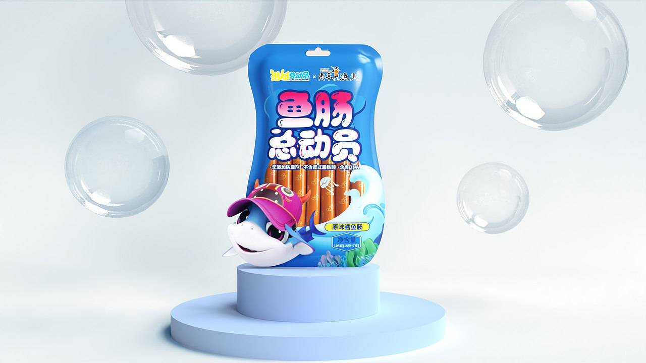 炎亭渔夫ip鱼肠效果图（图ZMzI3NTc0MjY4） - 产品 - 站酷设计师ShokiYui原创素材 - 站酷ZCOOL