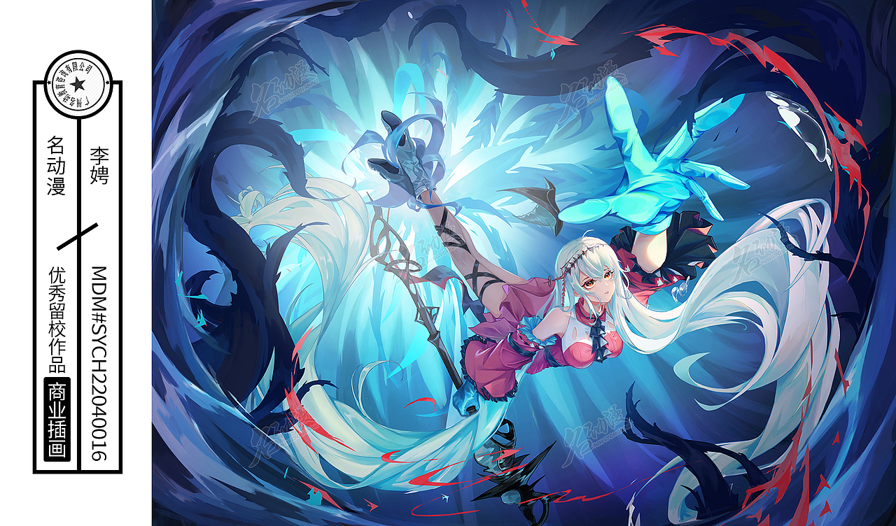 明日方舟同人插画作品出炉，加油鸭！！