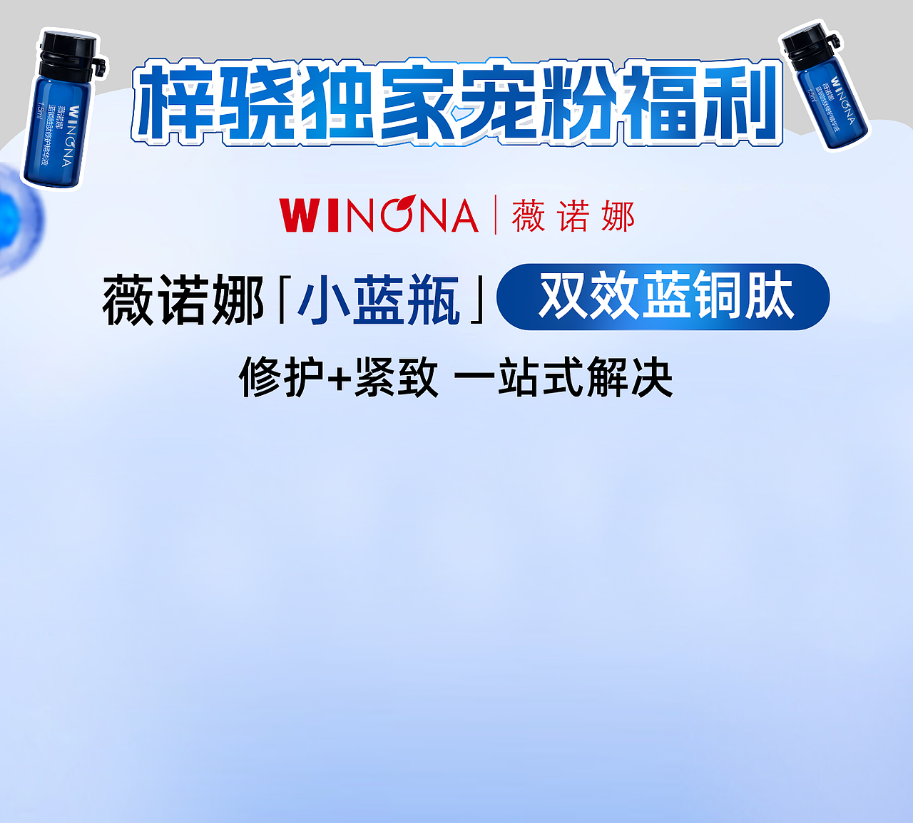 朱梓骁物料（图ZMzM2MDc3Mzg0） - 电商 - 站酷设计师Vision_原创素材 - 站酷ZCOOL