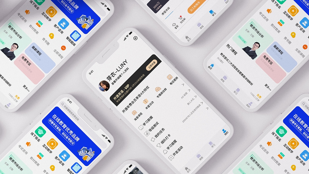 平面设计（图ZMzA4MzcwNDk2） - 其他平面 - 站酷设计师梦伴mm原创素材 - 站酷ZCOOL