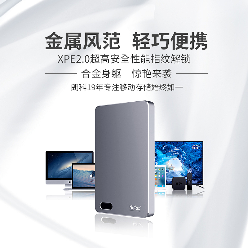 电商类型平面-详情页与A+（图ZMzExMDE0MjM2） - 电商 - 站酷设计师森弟森弟森弟森弟原创素材 - 站酷ZCOOL