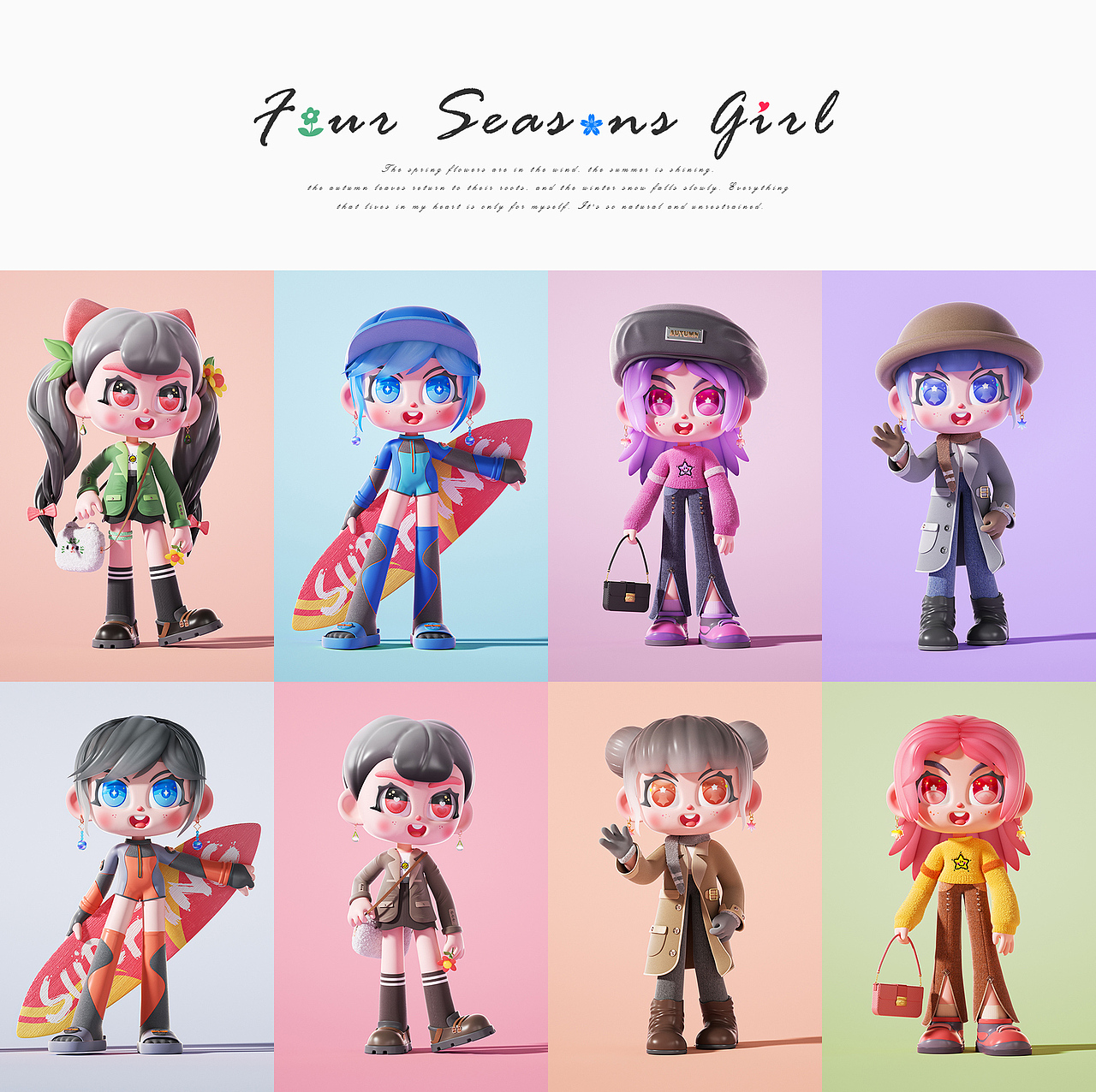 四季女孩/原创IP（图ZMzE4MTI0OTA4） - 人物/生物 - 站酷设计师Big猛原创素材 - 站酷ZCOOL