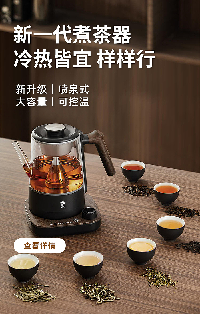 一些工作杂图。。。（图ZMzQ4MDcyNTEy） - 运营设计 - 站酷设计师Mr丶Panda原创素材 - 站酷ZCOOL