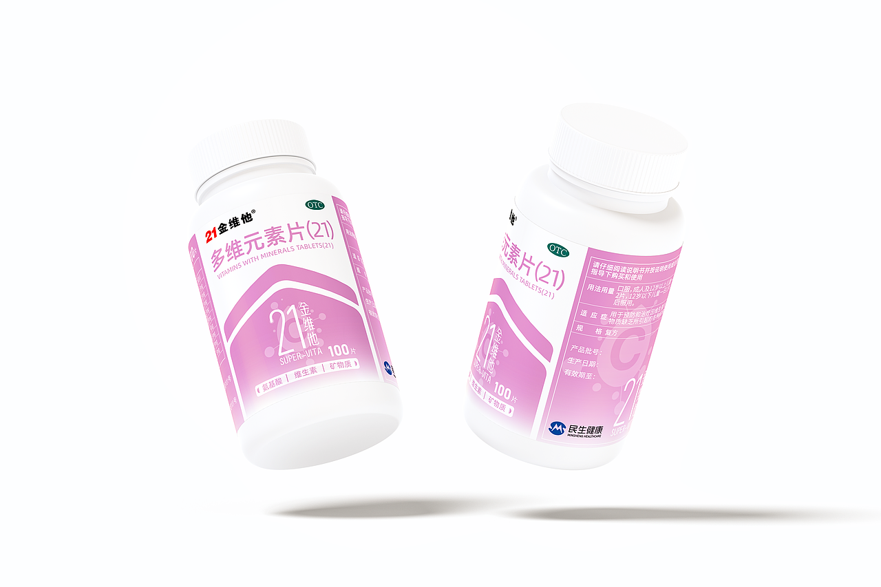 民生药业-21金维他 X 自然无聊实验室（图ZMzM0NzY5OTY4） - 品牌 - 站酷设计师BOB设计工作室原创素材 - 站酷ZCOOL