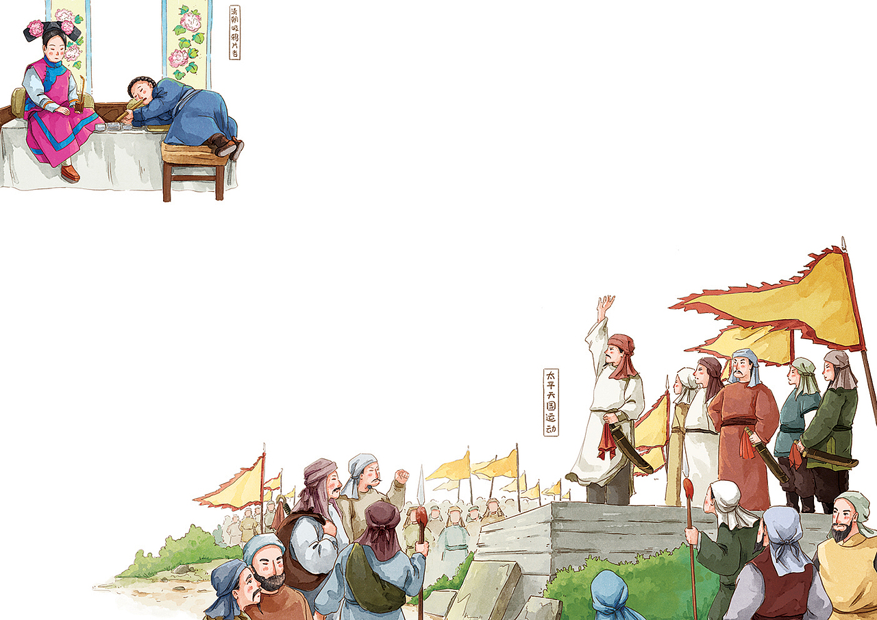 中国历史中国简史（图ZMzQyNzc2NzA4） - 绘本 - 站酷设计师果冻文化工作室原创素材 - 站酷ZCOOL