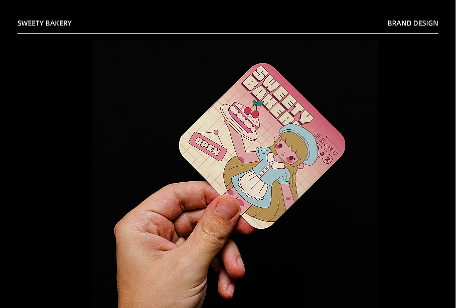 SWEETY BAKERY I 甜心烘焙（图ZMzEyMzk5Njky） - 品牌 - 站酷设计师黝黑的小芳子原创素材 - 站酷ZCOOL
