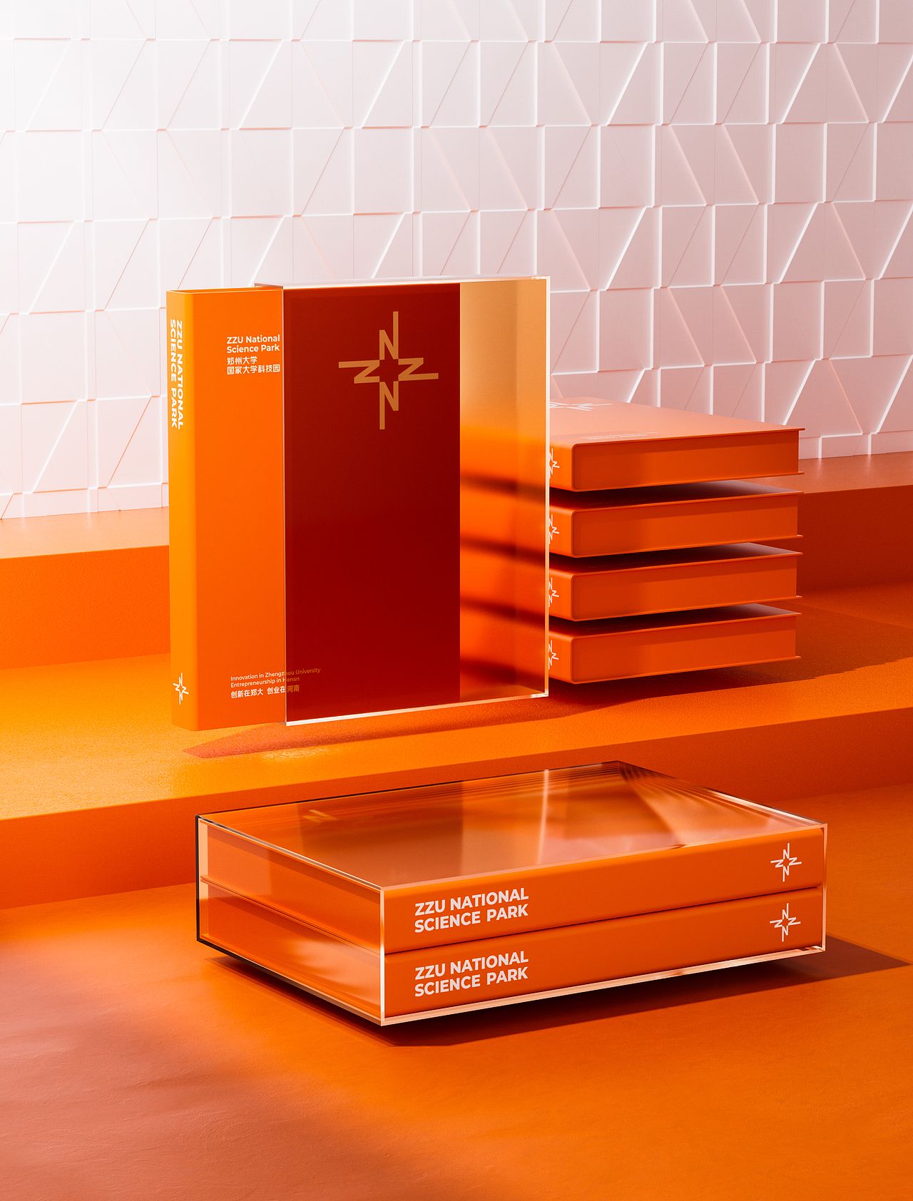 郑州大学国家大学科技园视觉形象设计（图ZMzU0NjQ5MjQ4） - 品牌 - 站酷设计师ZZ_Lion原创素材 - 站酷ZCOOL