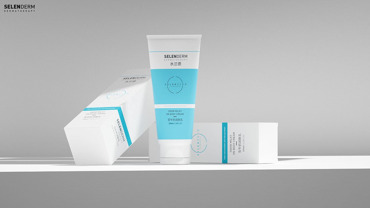 2022品牌包装视觉合集（图ZMzM3MjkzNDQw） - 包装 - 站酷设计师优势大于兴趣原创素材 - 站酷ZCOOL