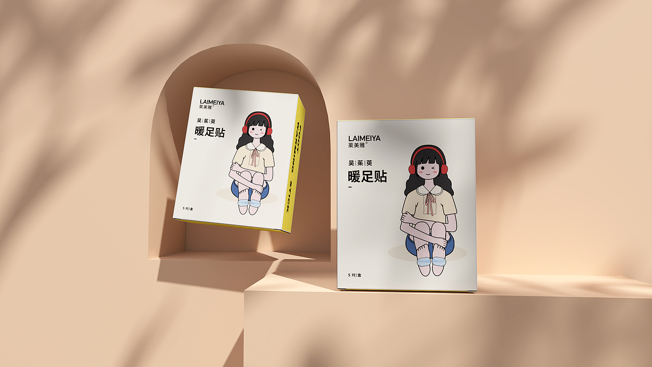 足贴包装盒设计