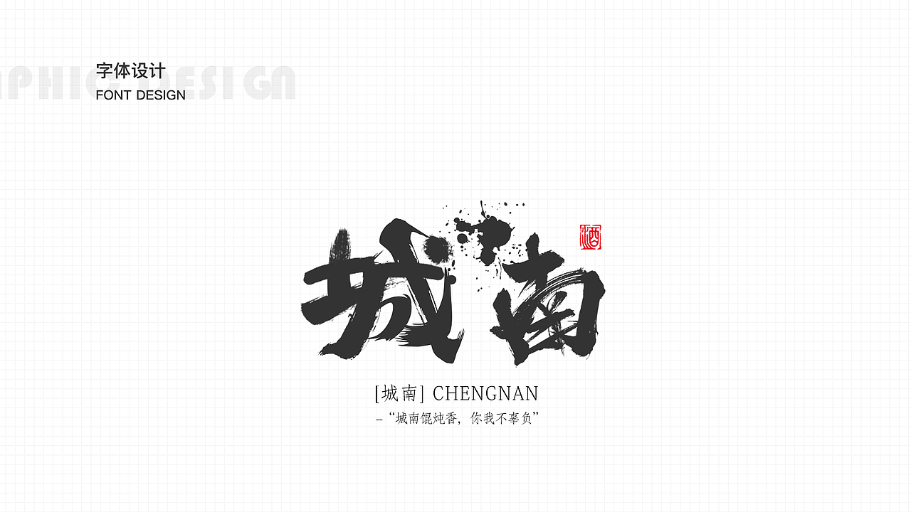 李征作品集（图ZMzQyMjQ1ODY0） - 交互/UE - 站酷设计师An艾伦原创素材 - 站酷ZCOOL