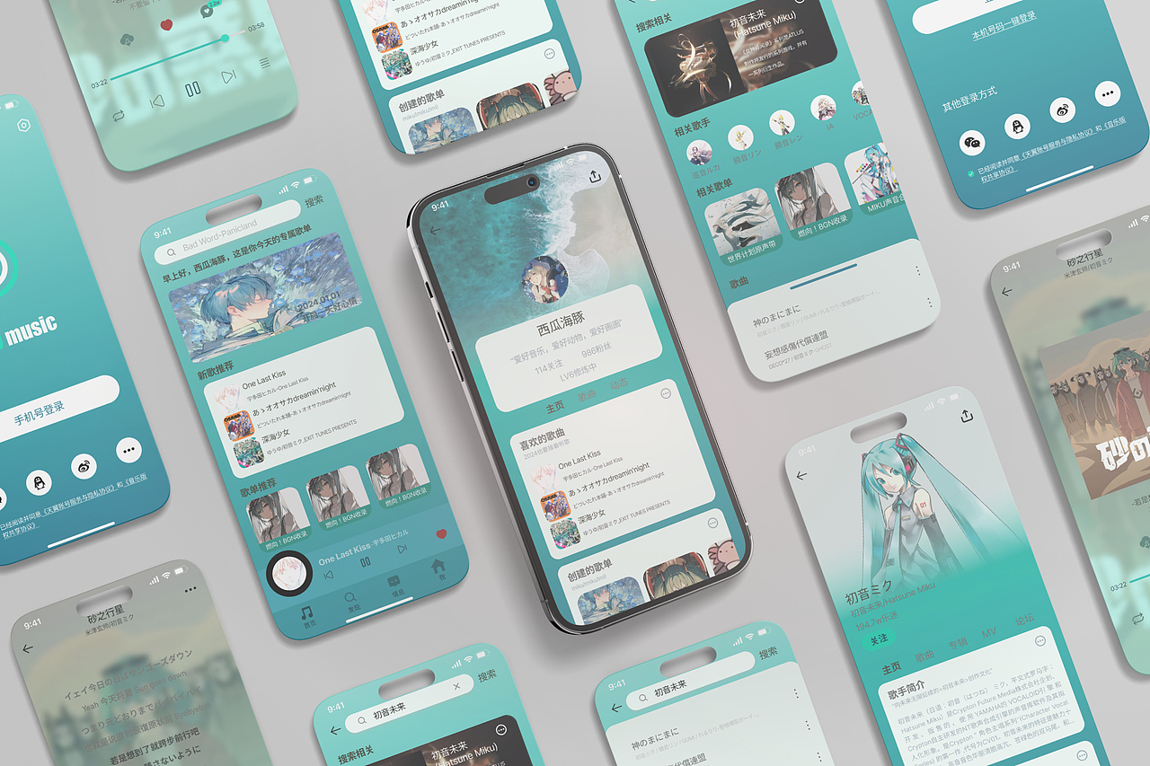 面向二次元爱好者的音乐APP（图ZMzY0NTY3MTUy） - APP界面 - 站酷设计师西瓜味萨摩耶原创素材 - 站酷ZCOOL