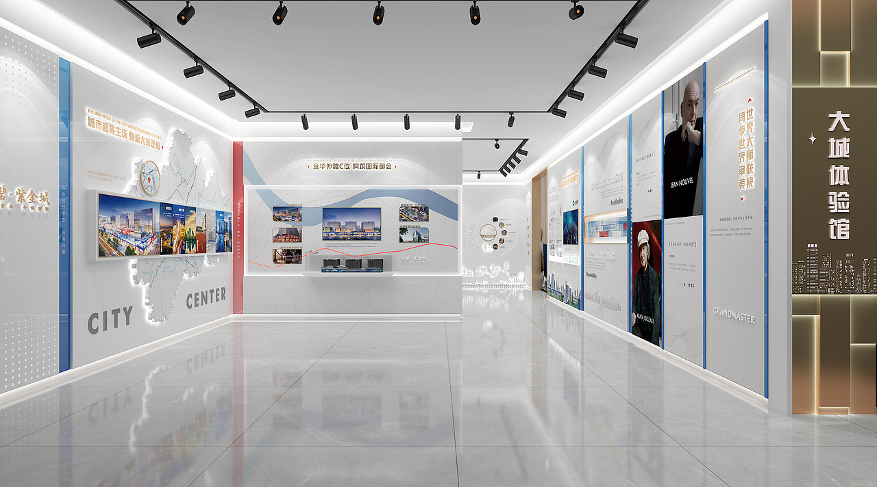 【九序价值作品 Vol. 017】璀璨星河品牌馆