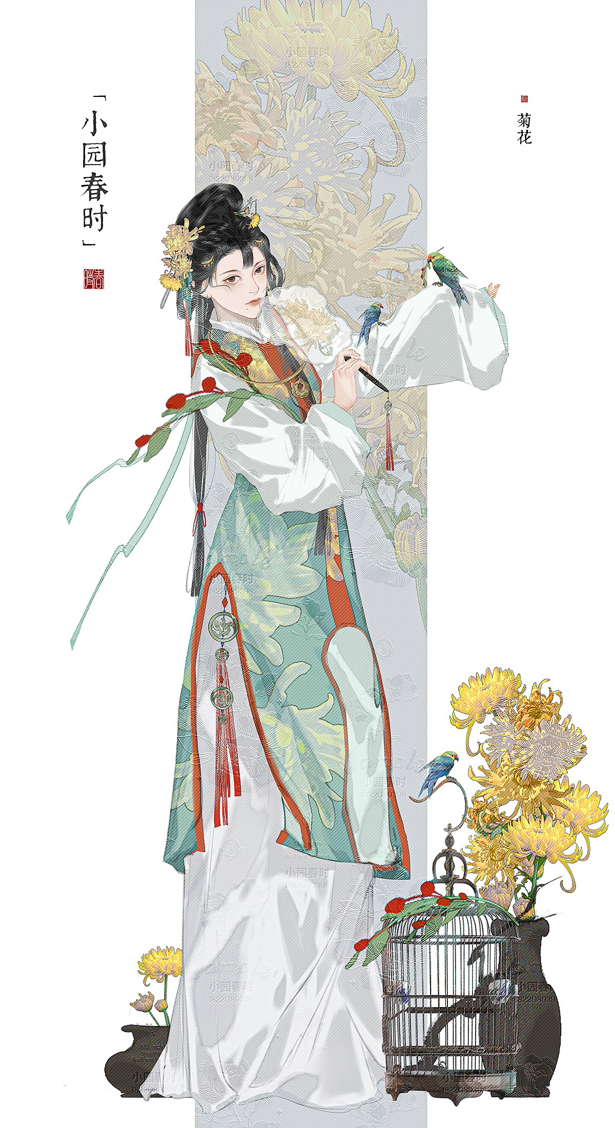 十二花仙系列合集(图ZMzY5OTc4NDE2) - 商业插画 - 站酷设计师小园春时原创素材 - 站酷ZCOOL