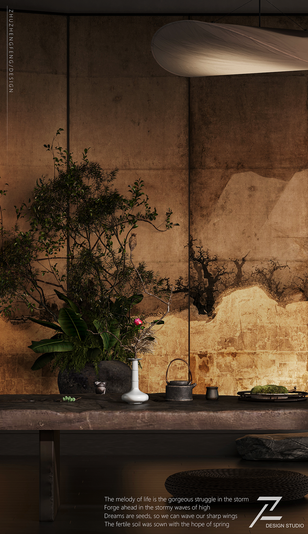 茶 事（图ZMzQ3MDY1Mzgw） - 商业空间设计 - 站酷设计师朱正锋原创素材 - 站酷ZCOOL