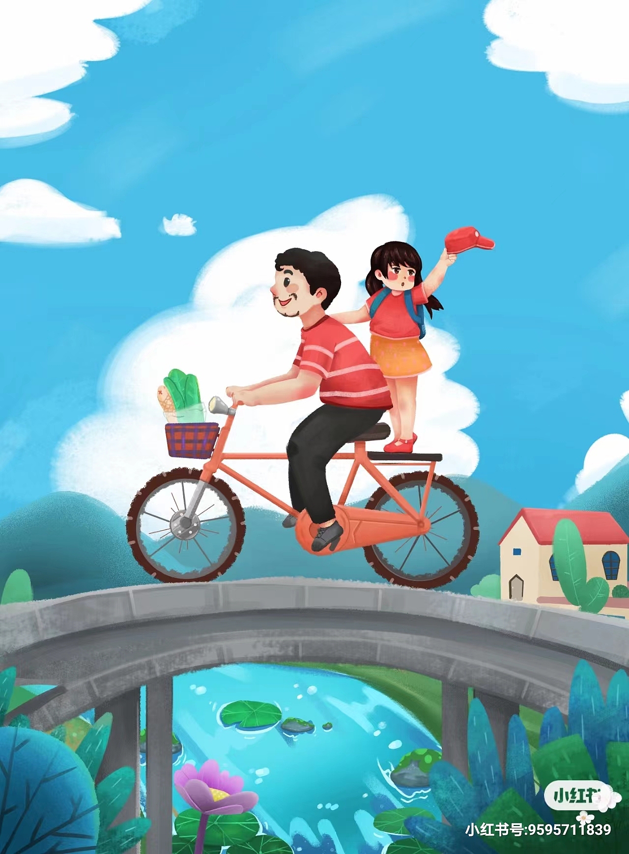 扁平轻质感插画