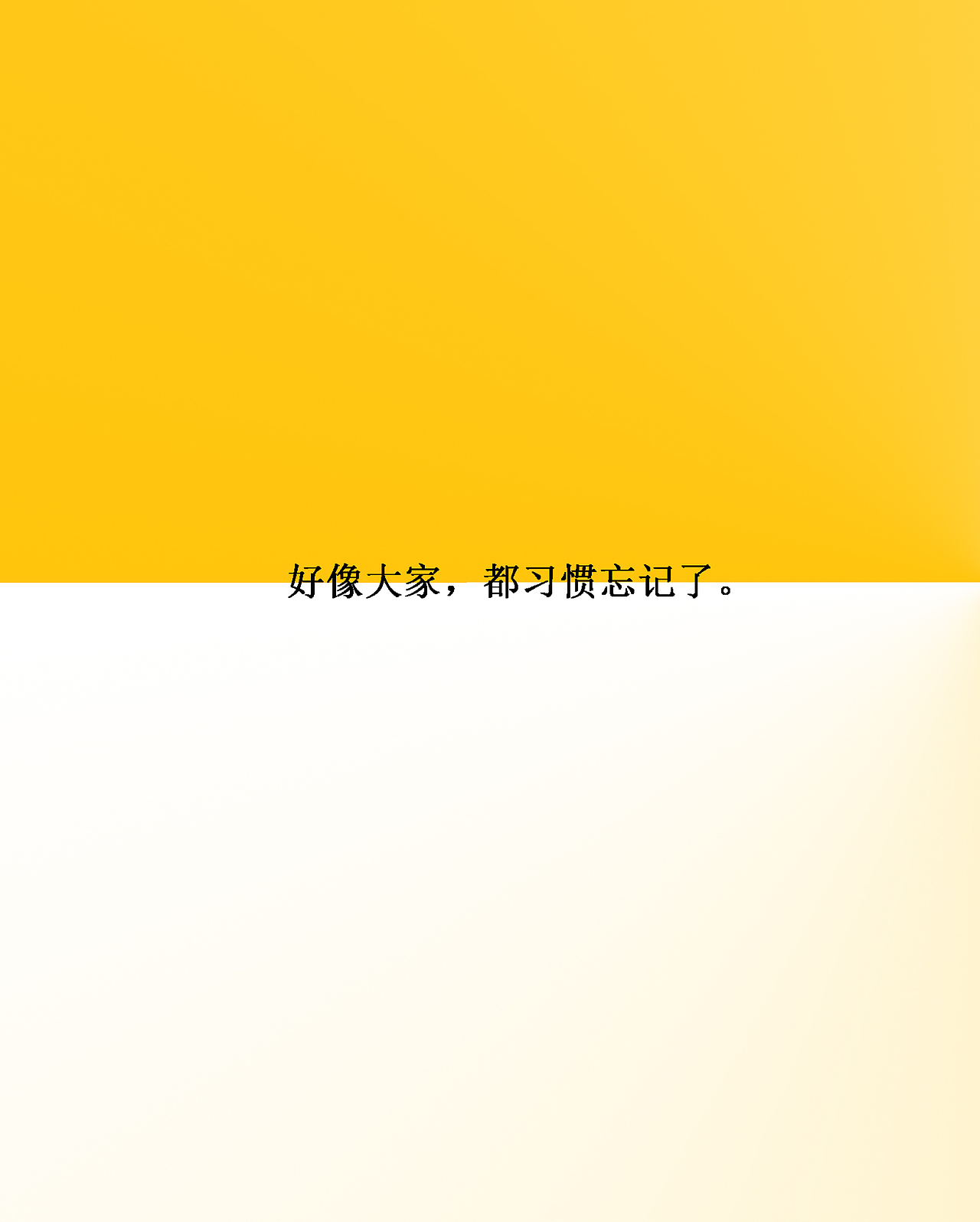 食梦鱼(图ZNjcyMDE0OTI=) - 艺术插画 - 站酷设计师JZY09原创素材 - 站酷ZCOOL