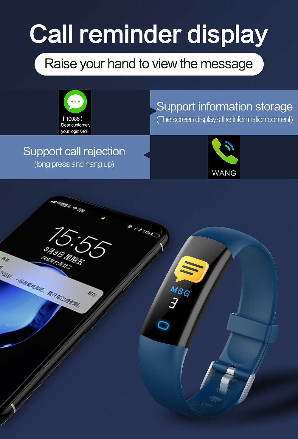 智能手环渲染&详情页（图ZMTg4ODY2OTU2） - 海报 - 站酷设计师西象原创素材 - 站酷ZCOOL