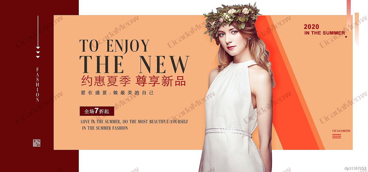 配色练习（图ZMTkzMDg1MTk2） - 海报 - 站酷设计师松竹鹤原创素材 - 站酷ZCOOL