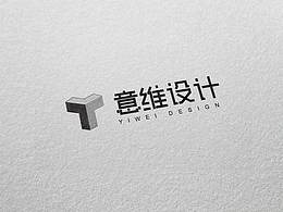 艺维设计 logo设计