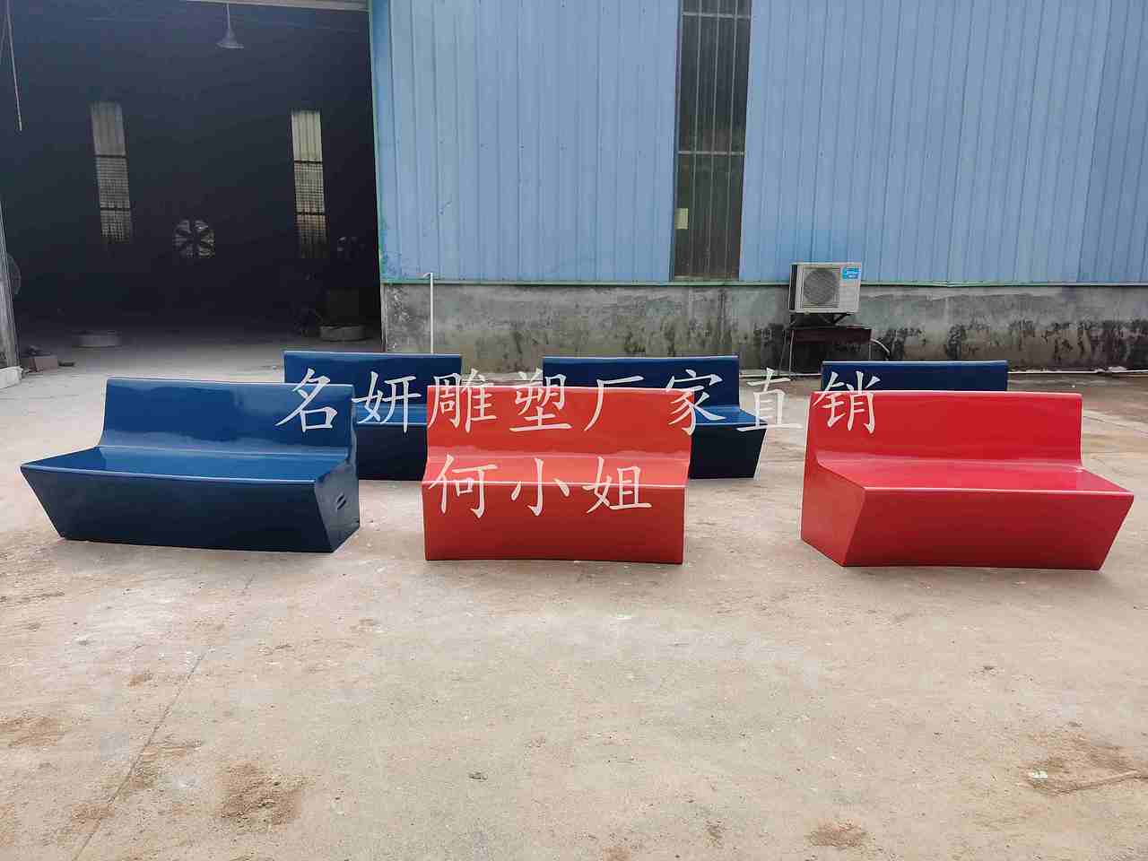 玻璃钢休闲椅雕塑商业购物广场点缀街道座椅塑像坐凳