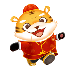 谁是你的新年本命（图ZMjg1OTMzMjA4） - 运营设计 - 站酷设计师RCP的主页原创素材 - 站酷ZCOOL