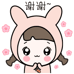 【蛙哥表情】蛙哥兔姐萌萌哒（图ZNjk0OTkwNzI=） - 网络表情 - 站酷设计师蛙哥漫画原创素材 - 站酷ZCOOL