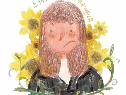 【日常】（个人主页-ZMjQzNjcxMjQ=） - 创作习作 - 站酷设计师杜番茄原创素材 - 站酷ZCOOL