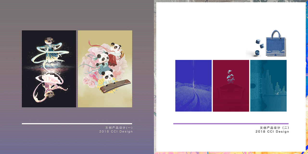 2018年 插画X设计小结【ZKN】（图ZMjM5NDUwMDEy） - 宣传物料 - 站酷设计师夏树卿ZKN原创素材 - 站酷ZCOOL