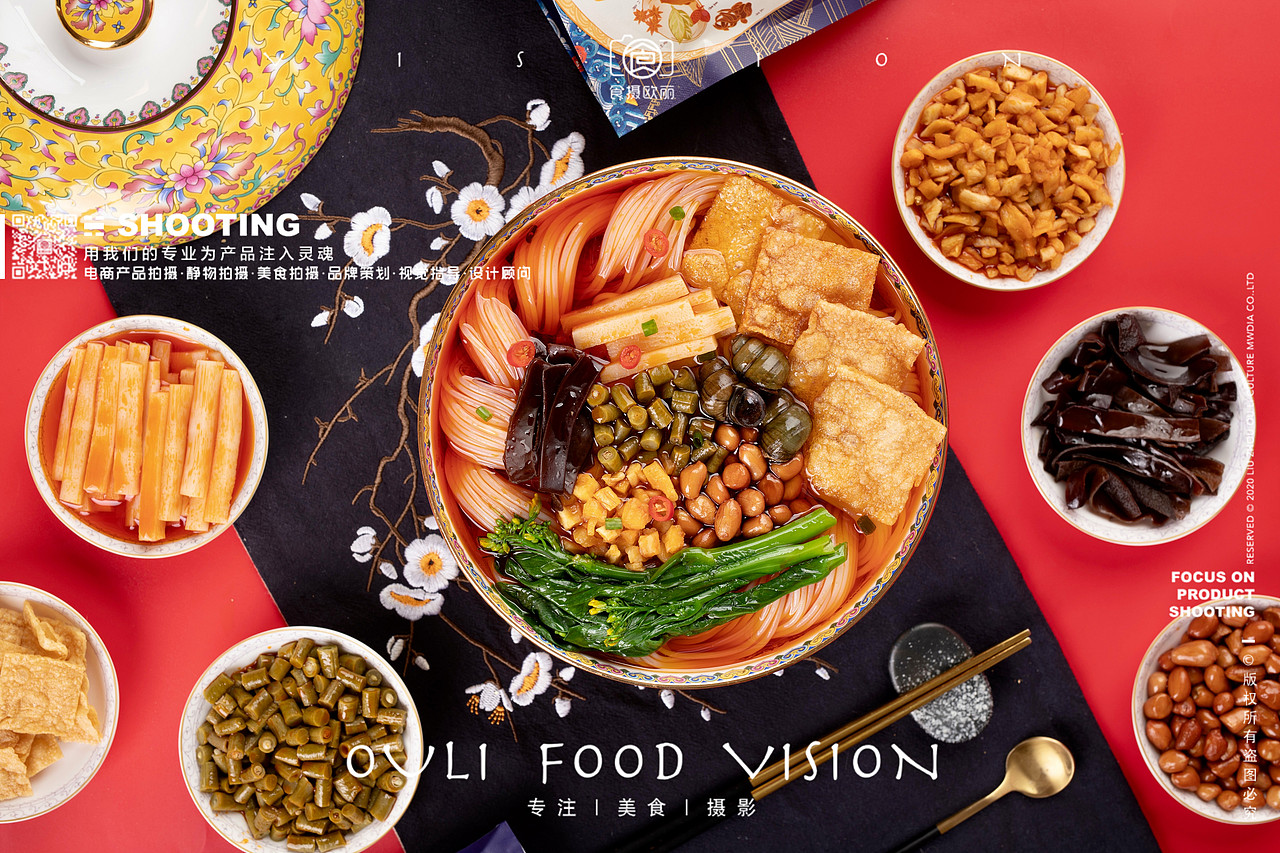 螺螄粉拍攝美食攝影（圖ZMjUyODkzOTk2） - 美食攝影 - 站酷設計師美食攝影師Momo原創(chuàng)素材 - 站酷ZCOOL