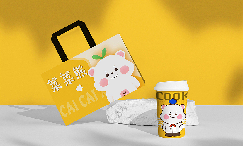 菜菜熊-IP设计（图ZMzUyMTc0ODk2） - IP形象 - 站酷设计师困困不困困原创素材 - 站酷ZCOOL