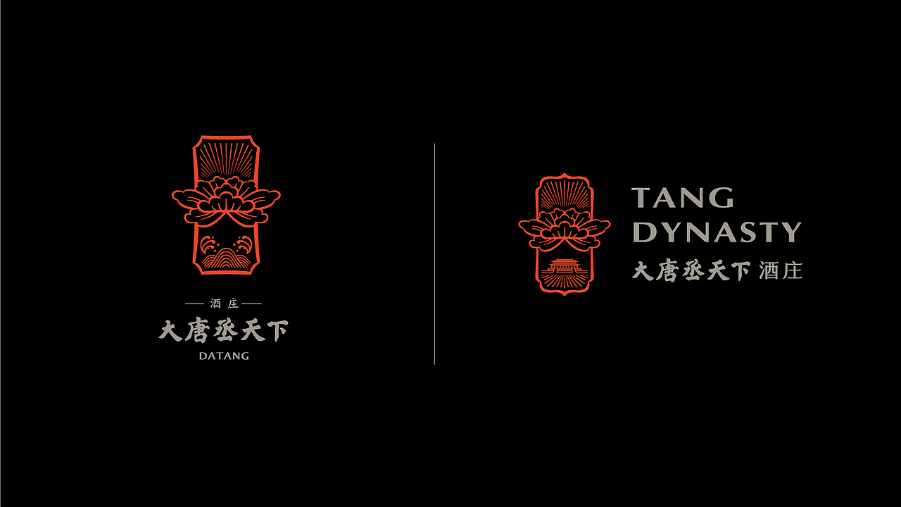 上行设计 / 大唐丞天下企业形象 | 产品设计（图ZMjIwMjQ4MDQ0） - 品牌 - 站酷设计师石昌鸿原创素材 - 站酷ZCOOL