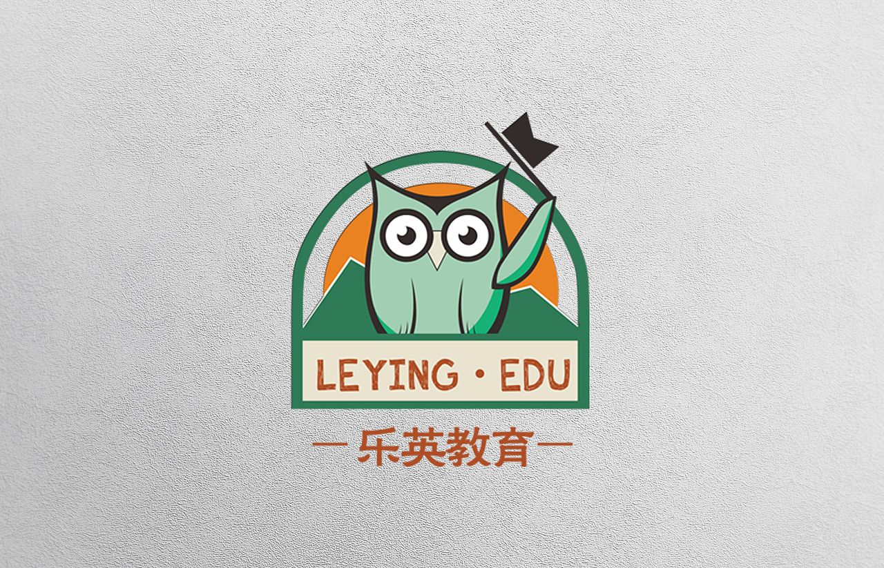 乐英教育标志设计/logo设计