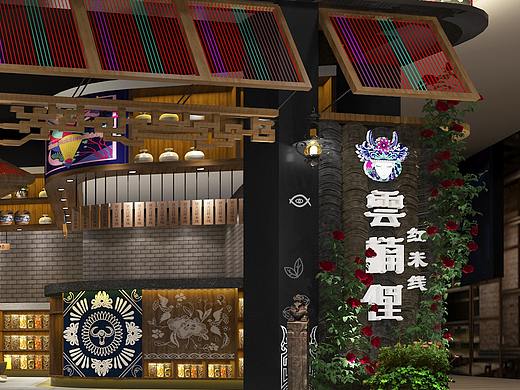 餐饮设计—雲楠俚红米线深圳一城中心店