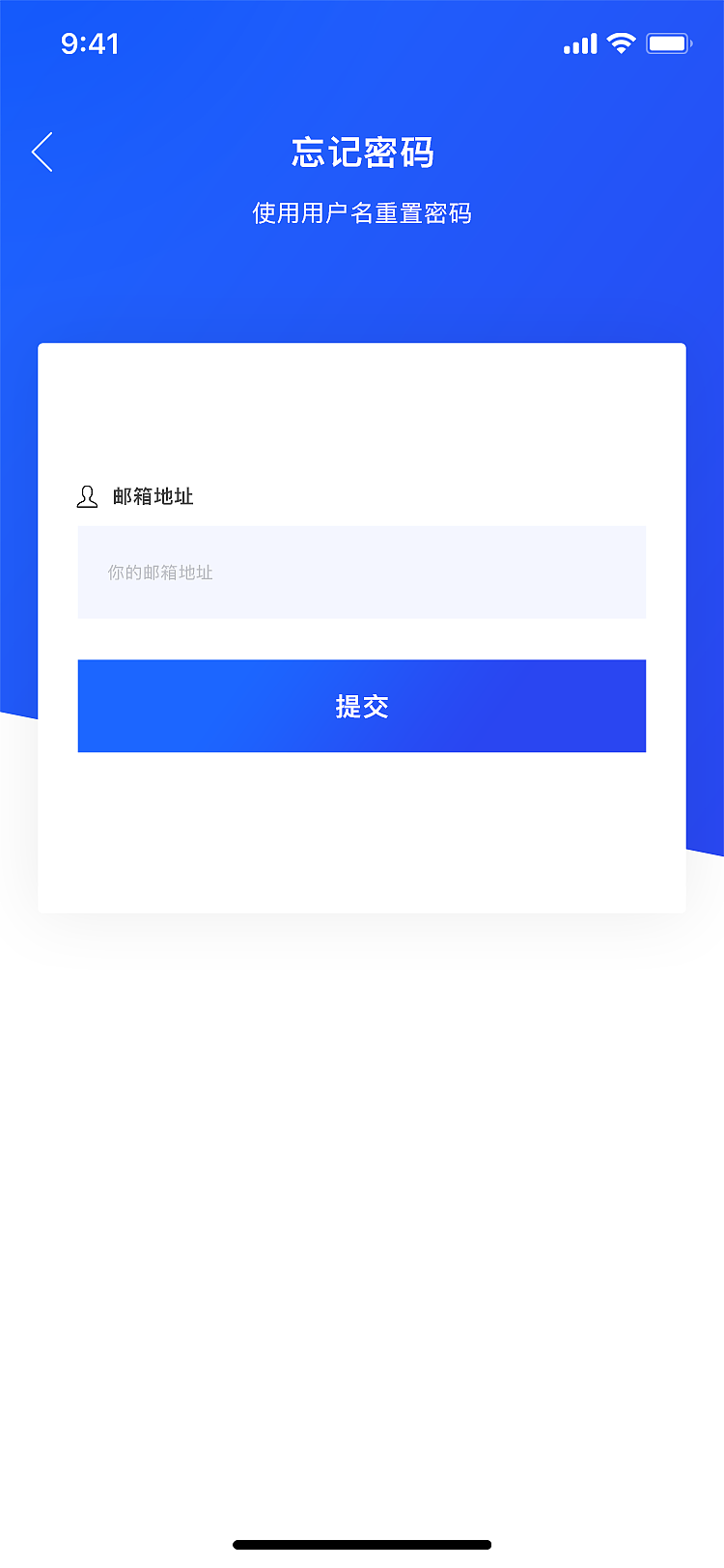 app项目（图ZMjIxODYzNDg0） - APP界面 - 站酷设计师魏利designer原创素材 - 站酷ZCOOL