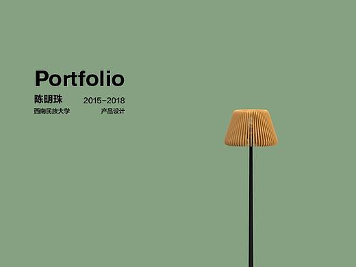 大二到大四的作品,也算是对大学的一个总结