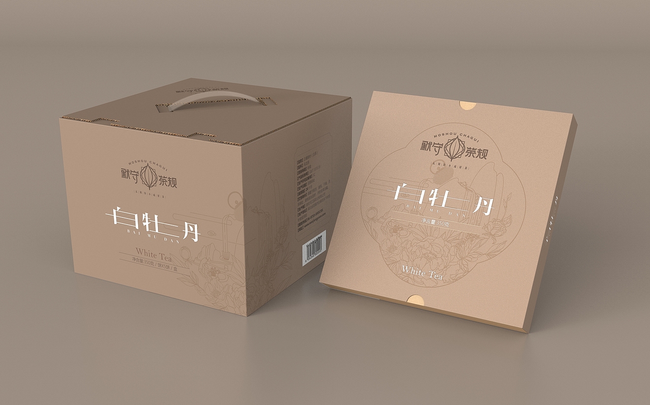默守茶规｜包装设计篇（第一辑）（图ZMjc0NTkwMjU2） - 包装 - 站酷设计师李家生原创素材 - 站酷ZCOOL