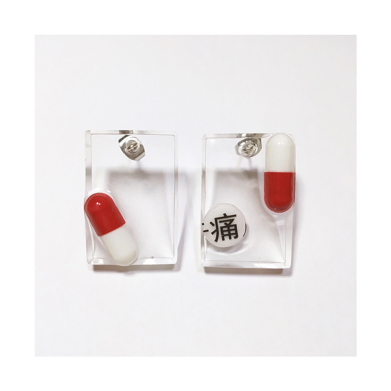 药不能停（图ZODY2Mzk0Njg=） - 首饰设计 - 站酷设计师axinaxinaxin111原创素材 - 站酷ZCOOL