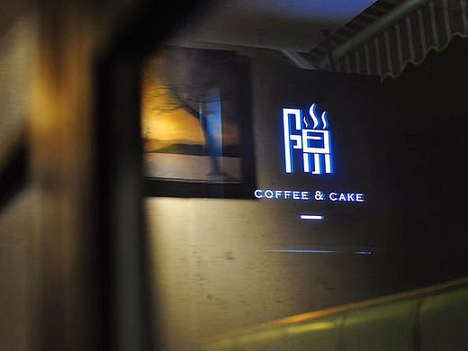 隙咖啡品牌设计