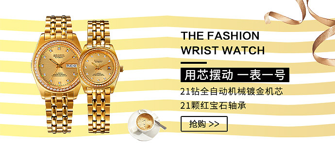 手机端banner（图ZMTQ4MTU1OTAw） - APP界面 - 站酷设计师放纵心情原创素材 - 站酷ZCOOL