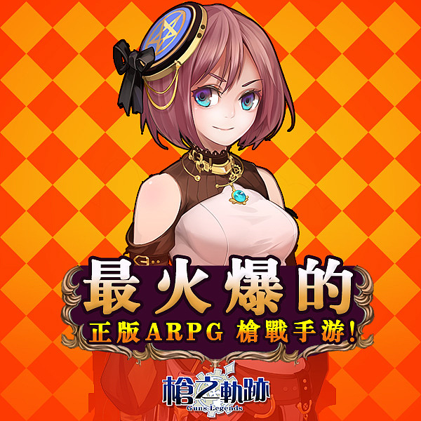 2017年总结（图ZNjkyMjg3MTI=） - 宣传物料 - 站酷设计师qq447956892原创素材 - 站酷ZCOOL